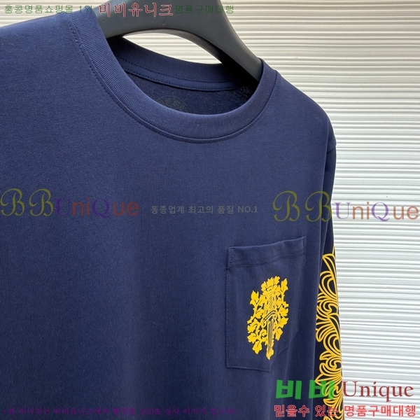 ���� ũ������ ����Ƽ CH841740-16