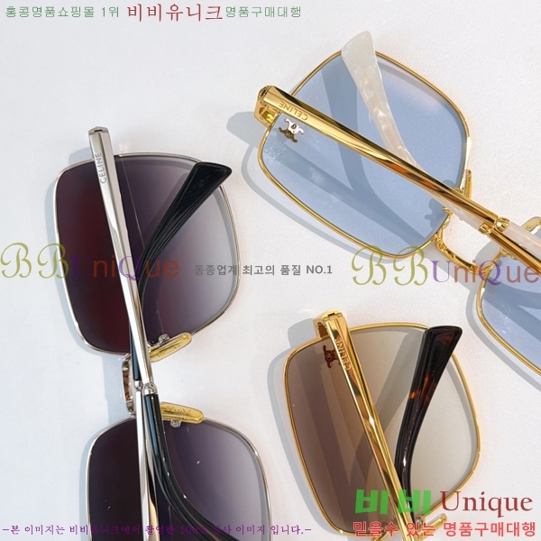 ��*�� ���۶� CE47676