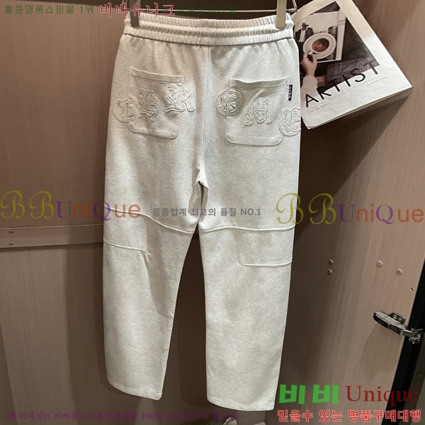 ���� ũ������ ���� CH1543972