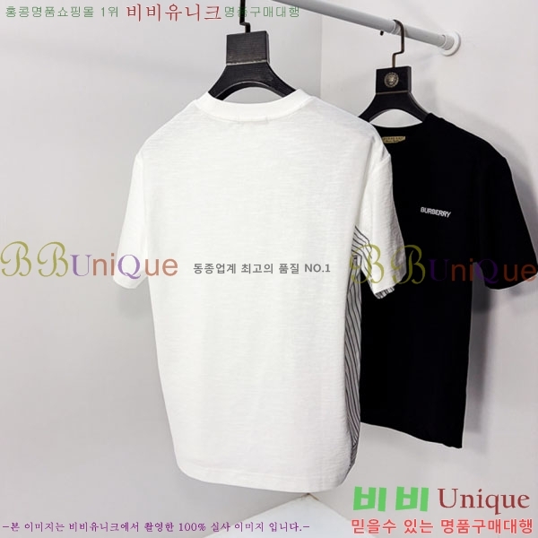 ���� ������ ���� Ƽ���� BU205749-2