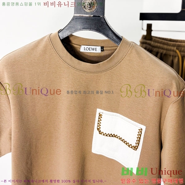 ���� �ο��� ��Ʈ LW1243688-2