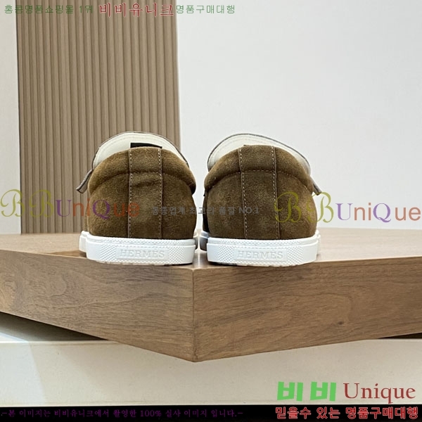 ���� �����޽� ���� H888064-5