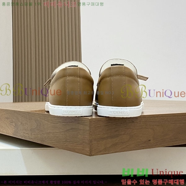 ���� �����޽� ���� H888064-1