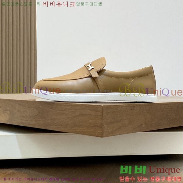 ���� �����޽� ���� H888064-1