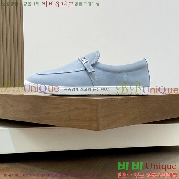 ���� �����޽� ���� H888064-4