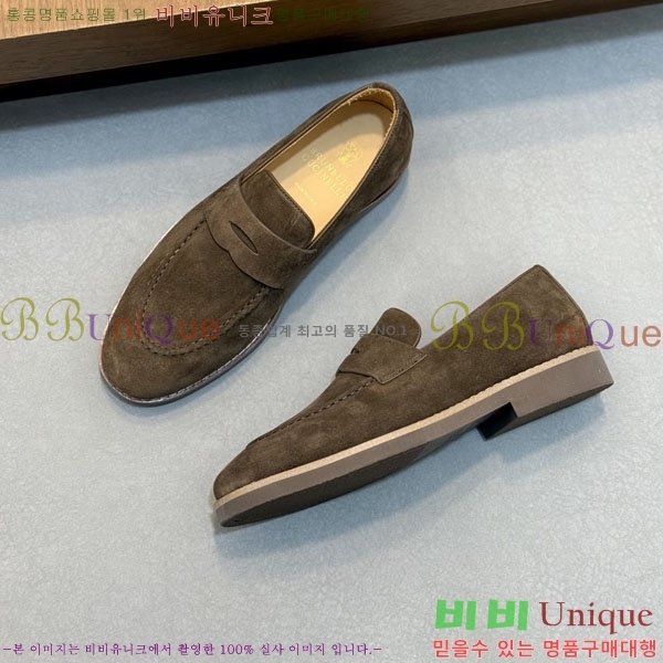 ���� ���ڷ� ��ġ�ڸ� ����/���� B6690523-2