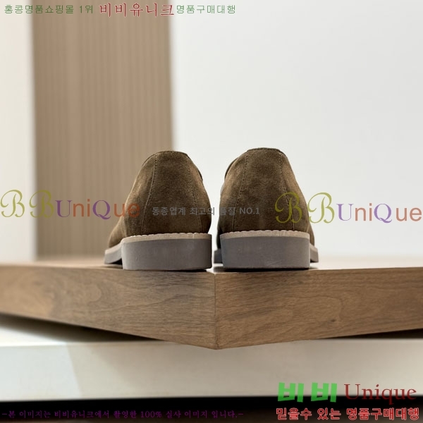 ���� ���ڷ� ��ġ�ڸ� ����/���� B6690523-2