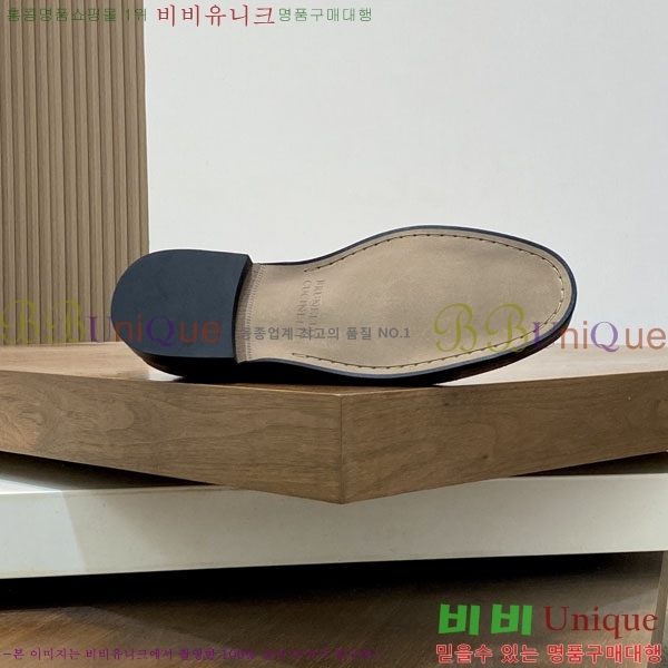 ���� ���ڷ� ��ġ�ڸ� ����/���� B6690524-6