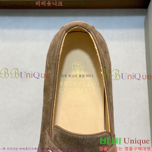 ���� ���ڷ� ��ġ�ڸ� ����/���� B6690524-6