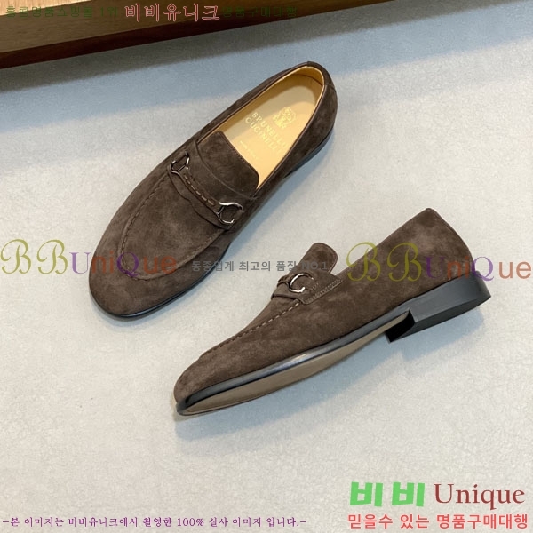 ���� ���ڷ� ��ġ�ڸ� ����/���� B6690524-2