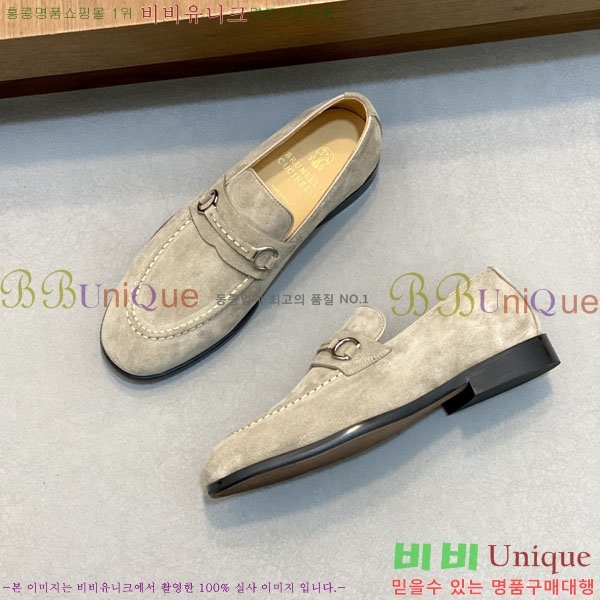 ���� ���ڷ� ��ġ�ڸ� ����/���� B6690524-3