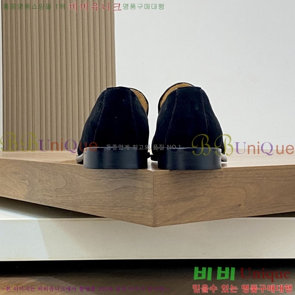 ���� ���ڷ� ��ġ�ڸ� ����/���� B6690525-5