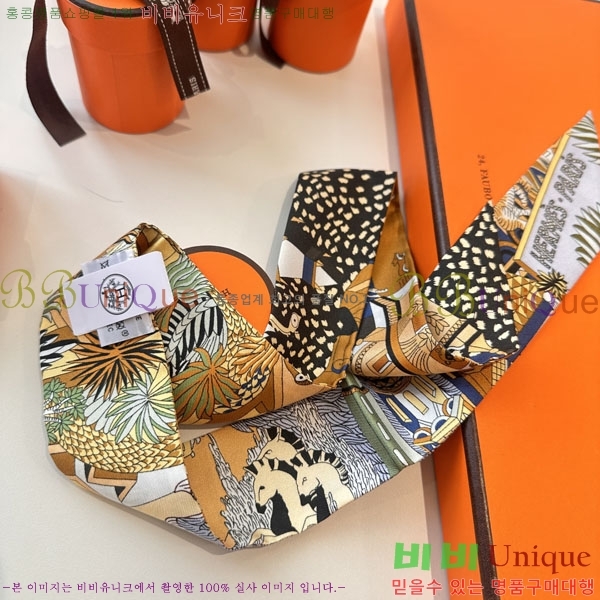 �����޽� Ʈ���� HE26982-2