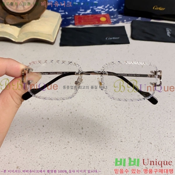 ��쿡 ���۶� CA497424-8