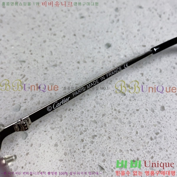 ��쿡 ���۶� CA497424-8