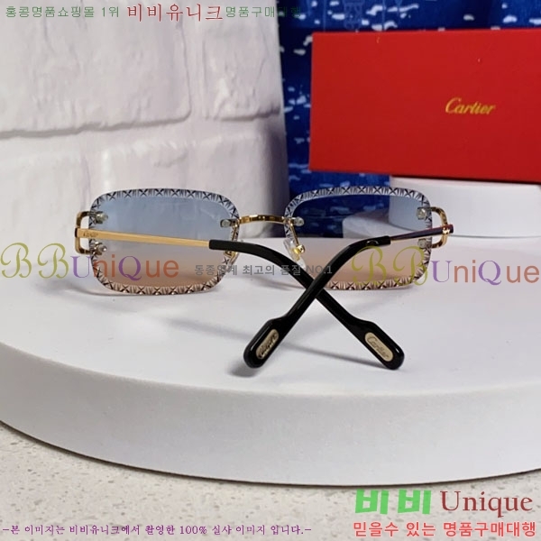 ��쿡 ���۶� CA497424-6