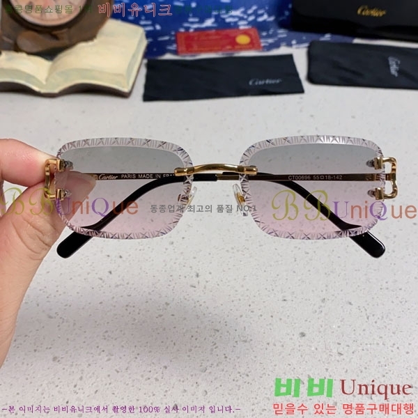 ��쿡 ���۶� CA497424-5