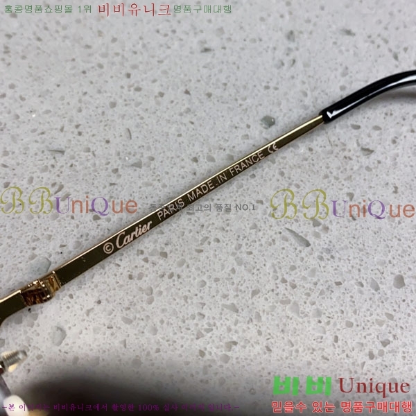 ��쿡 ���۶� CA497424-5