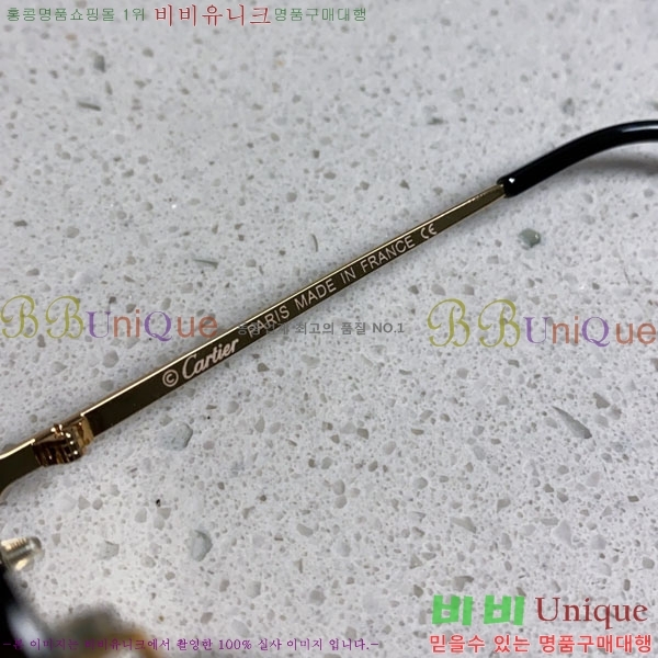 ��쿡 ���۶� CA497424-3
