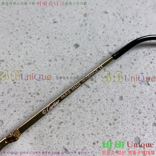 ��쿡 ���۶� CA497424-1