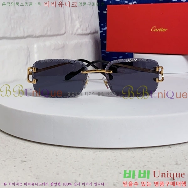 ��쿡 ���۶� CA497424-1