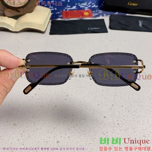 ��쿡 ���۶� CA497424-1