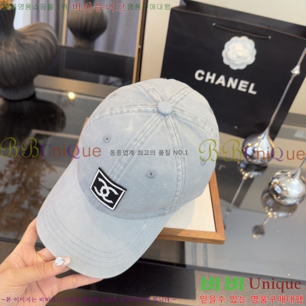 ��* ���� CH2520889-2