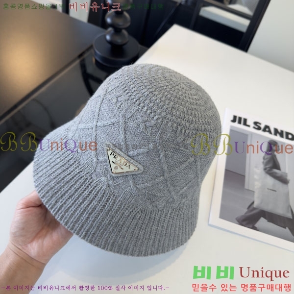 ����� ���� PR2568156-1