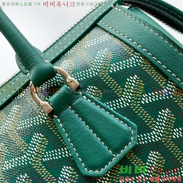 #���ߵ� �����Ͽ��� �� 020259-102