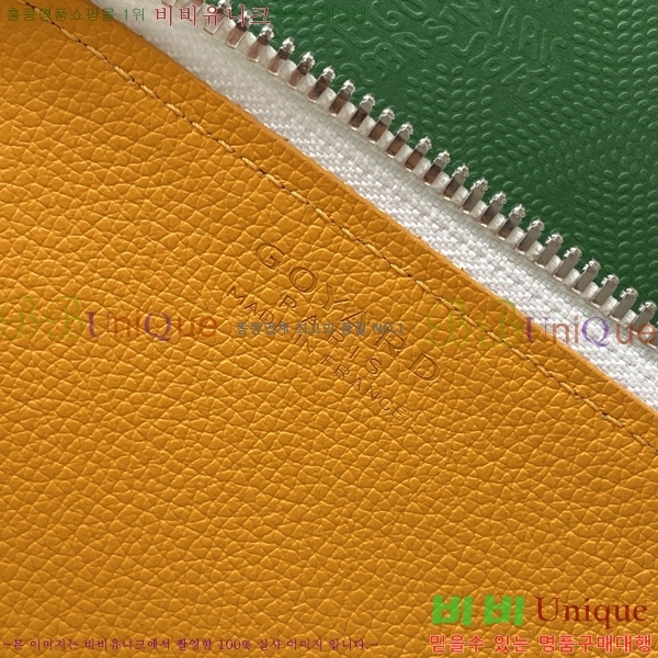 #���ߵ� �����Ͽ��� �� 020259-109