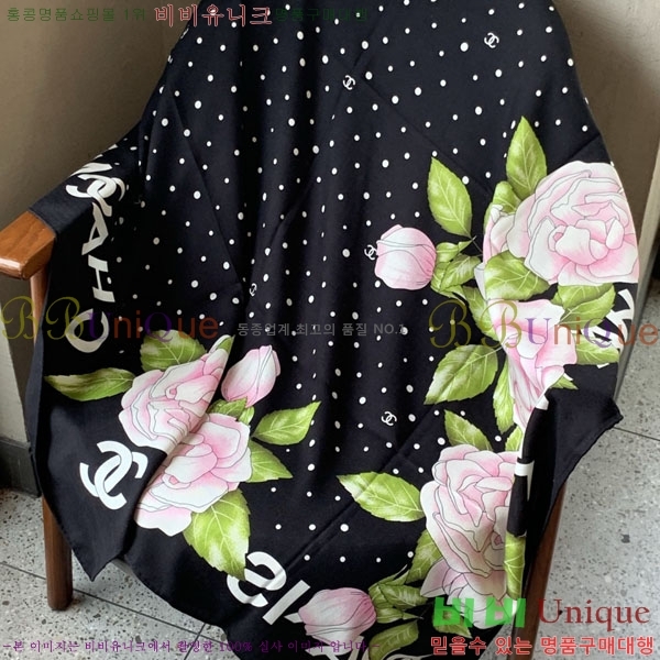 #��* ���÷�/��ī�� CHA13067-2