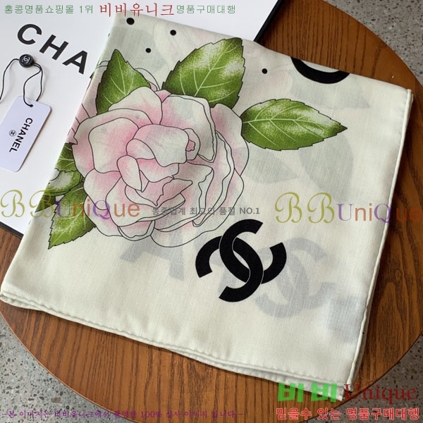 #��* ���÷�/��ī�� CHA13067-1