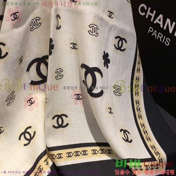 #��* ���÷�/��ī�� CHA13061-2