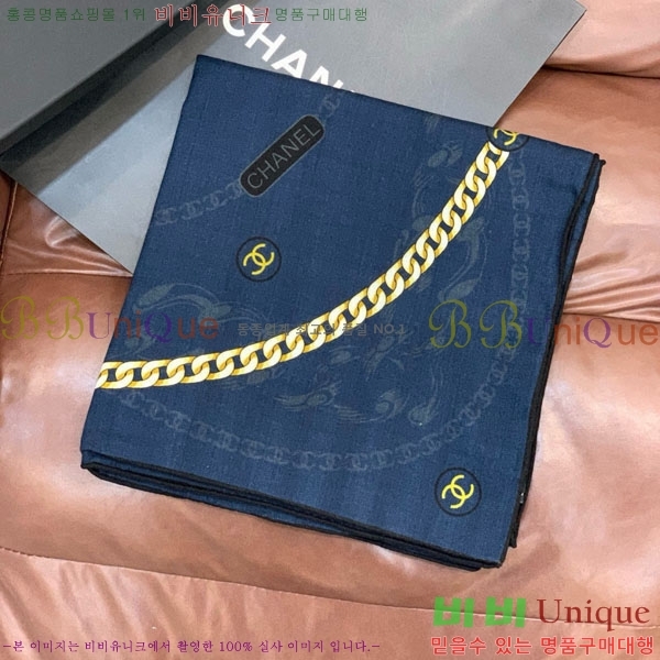 #��* ���÷�/��ī�� CHA13059