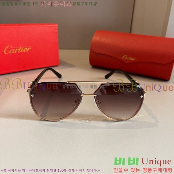 �*�� ���۶� CA497443-1