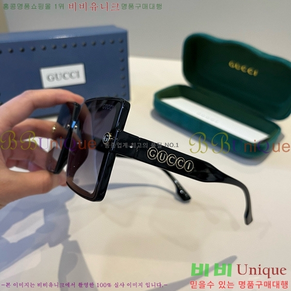 ���� ���� ���۶� G86705