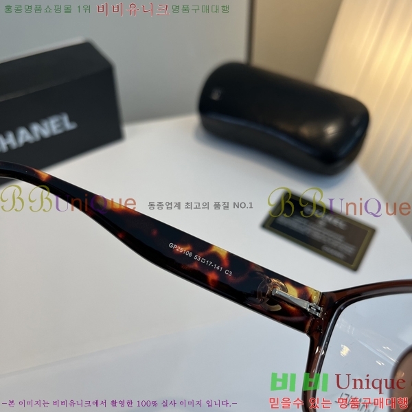 ��* ���۶� C96668-3