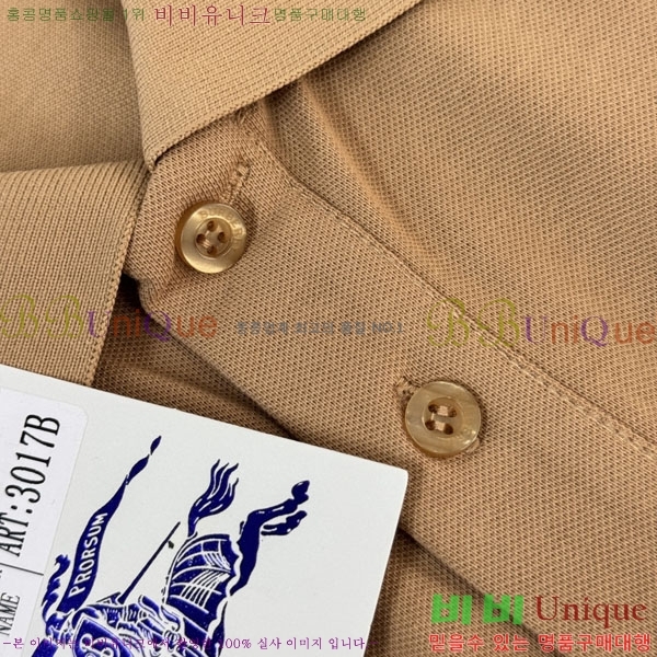 ���� ������ ī�� ���� Ƽ���� BU21525-2