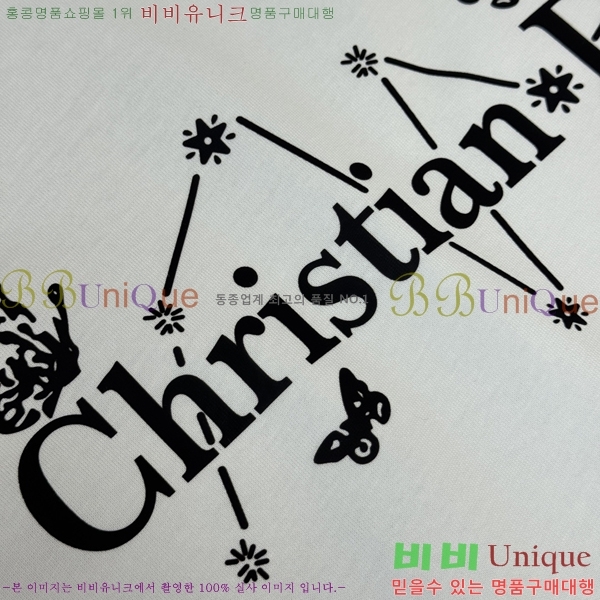 ���� ��� ���� Ƽ���� DO1115379-2