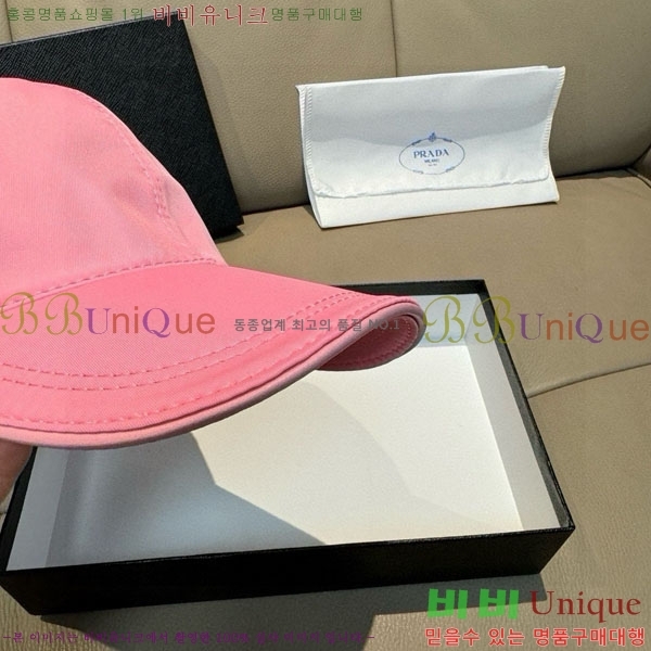 ����* ���� PR2568160-1