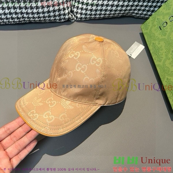 ��* ���� G97434-1