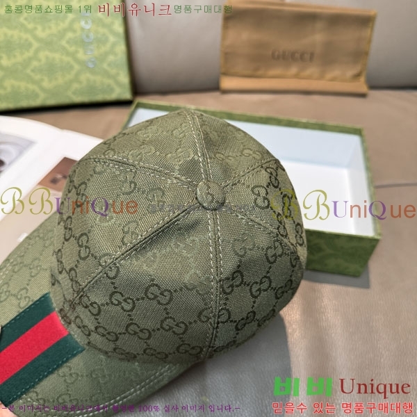 ��* ���� G97428-1