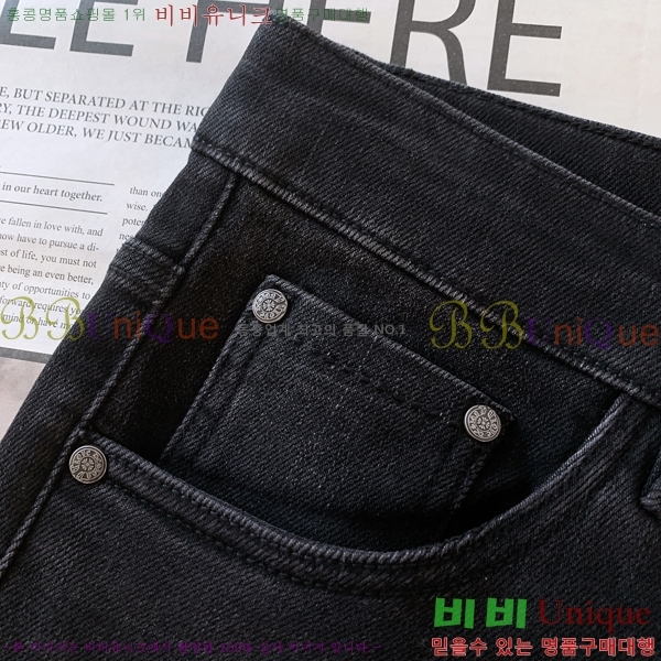 ���� ũ������ û���� CH1263489