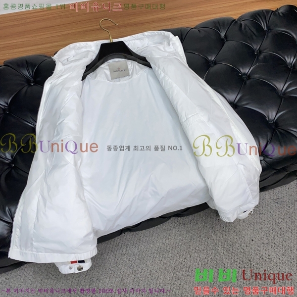 ���� ��**�� ĳ�־� �ĵ� ���� 29ML26372-1