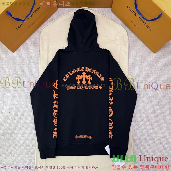 ���� ũ������ �ĵ�Ƽ CH864321-9