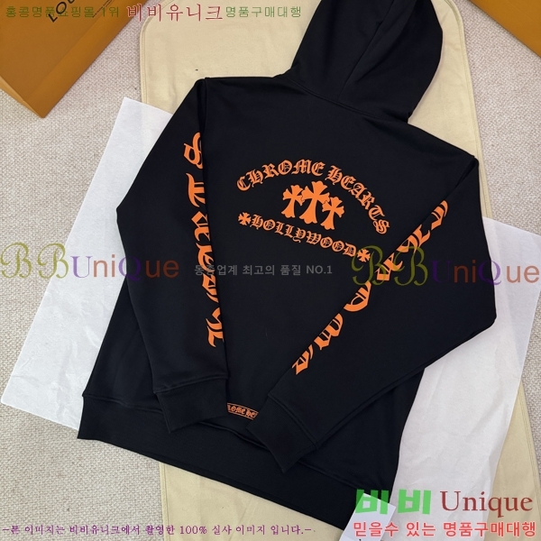 ���� ũ������ �ĵ�Ƽ CH864321-9