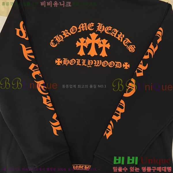 ���� ũ������ �ĵ�Ƽ CH864321-9