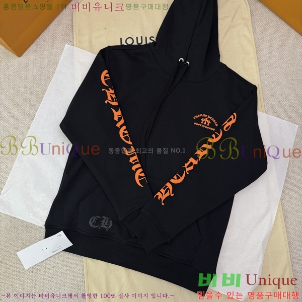 ���� ũ������ �ĵ�Ƽ CH864321-9