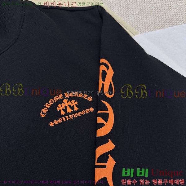 ���� ũ������ �ĵ�Ƽ CH864321-9