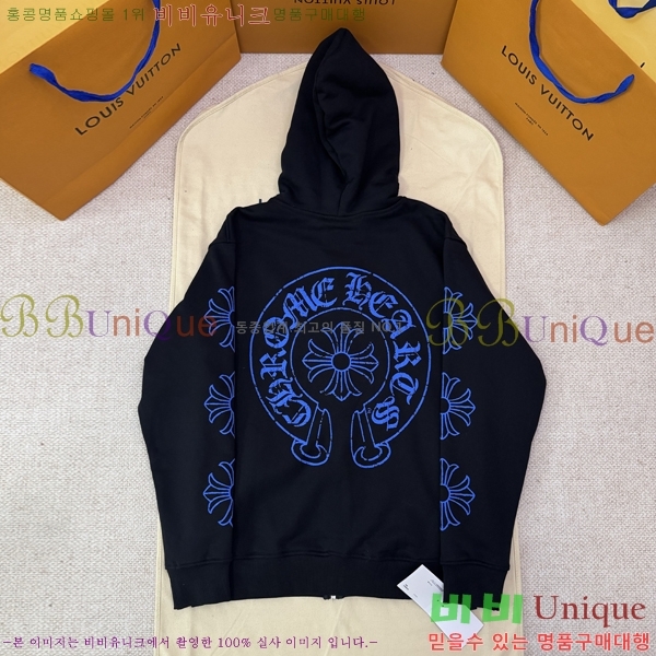 ���� ũ������ �ĵ����� CH864321-14